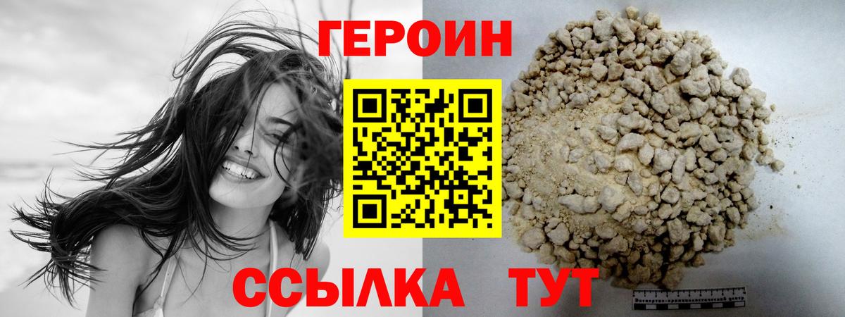 МДМА  Вход с VPN  Нефтекамск  Мефедрон кристаллы  КОКАИН  ЭКСТАЗИ  Бошки Шишки  A PVP СОЛЬ кристаллы  Вейп ТГК 