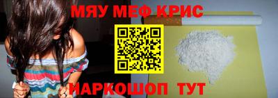 не бодяженный Славянск-на-Кубани