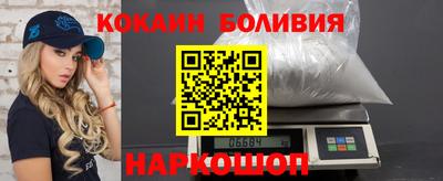 не бодяженный Славянск-на-Кубани