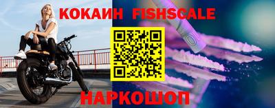 не бодяженный Славянск-на-Кубани