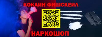 не бодяженный Славянск-на-Кубани