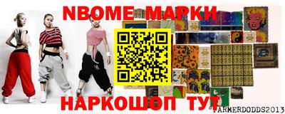 не бодяженный Славянск-на-Кубани