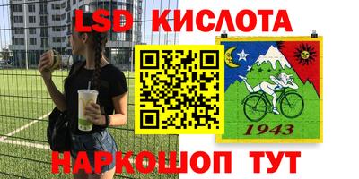 а пвп мука Ставрополь