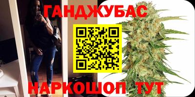 не бодяженный Славянск-на-Кубани