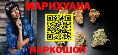 наркотики Славгород
