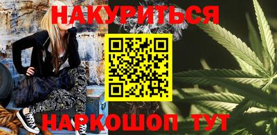 не бодяженный Славянск-на-Кубани