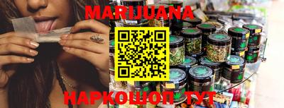 наркотики Славгород