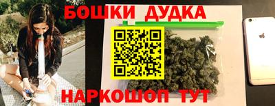 не бодяженный Славянск-на-Кубани