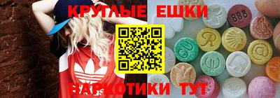 не бодяженный Славянск-на-Кубани