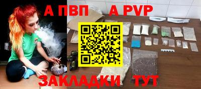 не бодяженный Славянск-на-Кубани