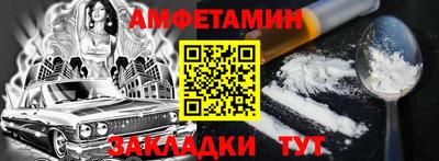 не бодяженный Славянск-на-Кубани