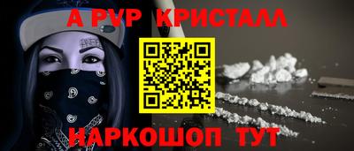 не бодяженный Славянск-на-Кубани