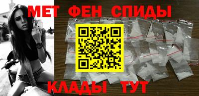 наркотики Славгород