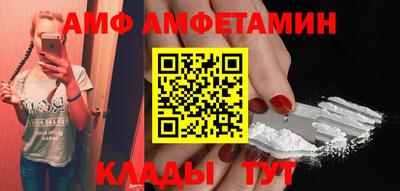наркотики Славгород