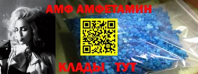 не бодяженный Славянск-на-Кубани