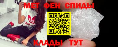 кокаин перу Сланцы