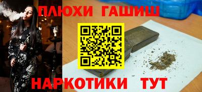 не бодяженный Славянск-на-Кубани
