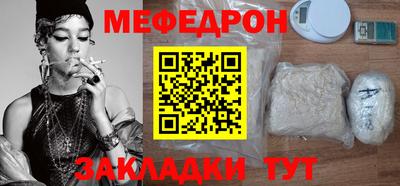 не бодяженный Славянск-на-Кубани