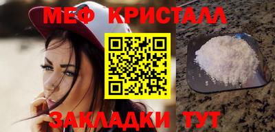 не бодяженный Славянск-на-Кубани